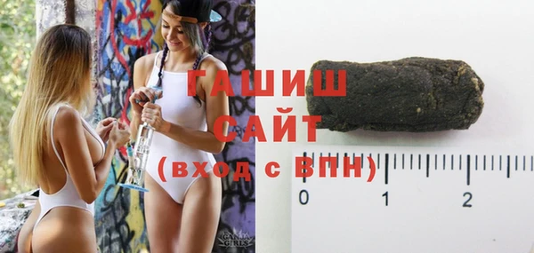 MESCALINE Красноперекопск