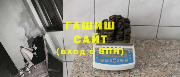 кристаллы Фёдоровский