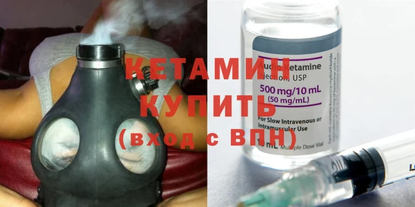 apvp Краснотурьинск