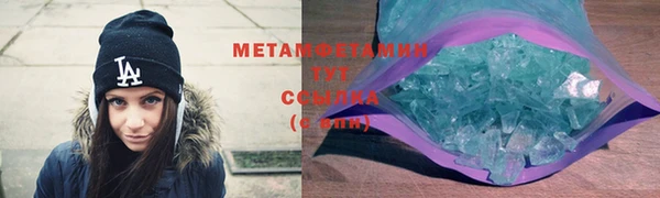 молекула духа Нестеровская