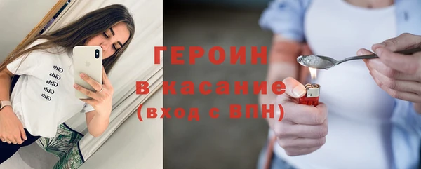 молекула духа Нестеровская
