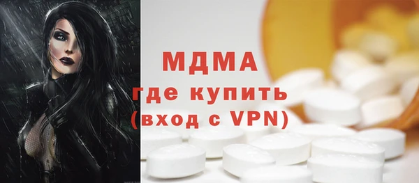 спиды Кукмор