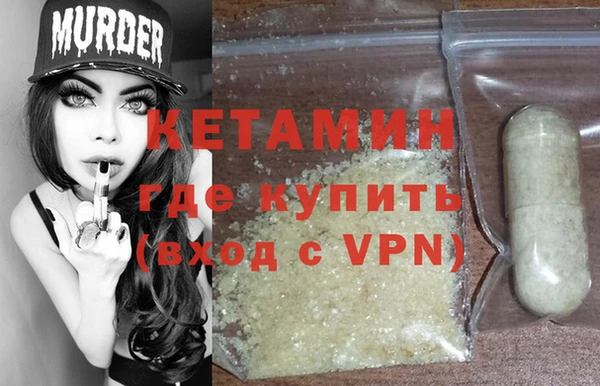 apvp Краснотурьинск