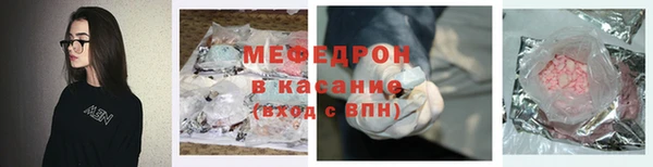 спиды Кукмор