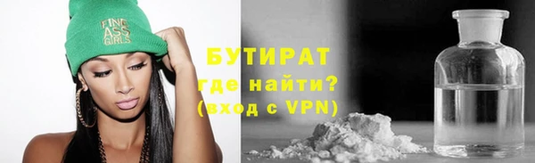 apvp Краснотурьинск
