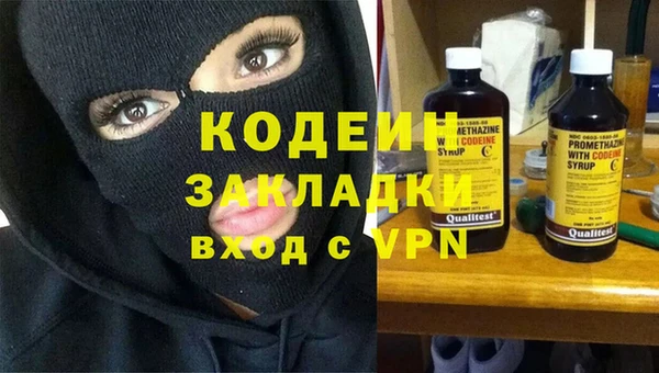 apvp Краснотурьинск