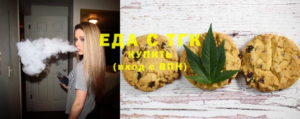 ешки Куйбышев