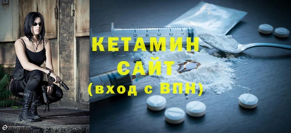 гашик Кулебаки