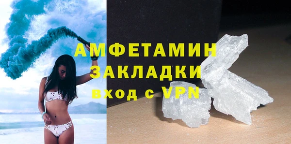 apvp Краснотурьинск