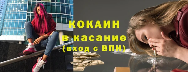 jwh Калининец