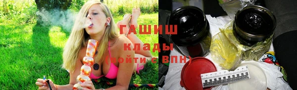 apvp Краснотурьинск