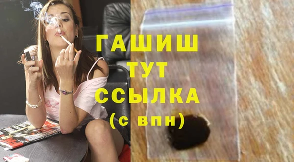 apvp Краснотурьинск