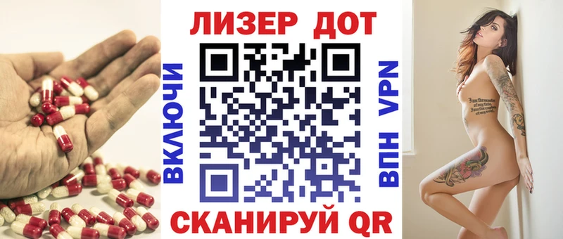 LSD-25 экстази ecstasy  Купить  Пикалёво 